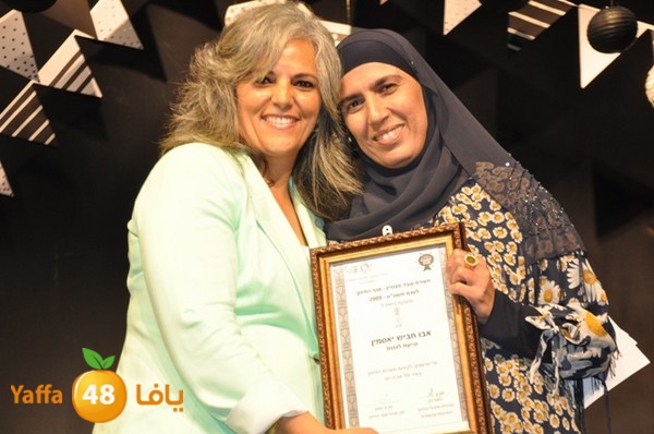 takhreej okhowa 0619 (27).JPG